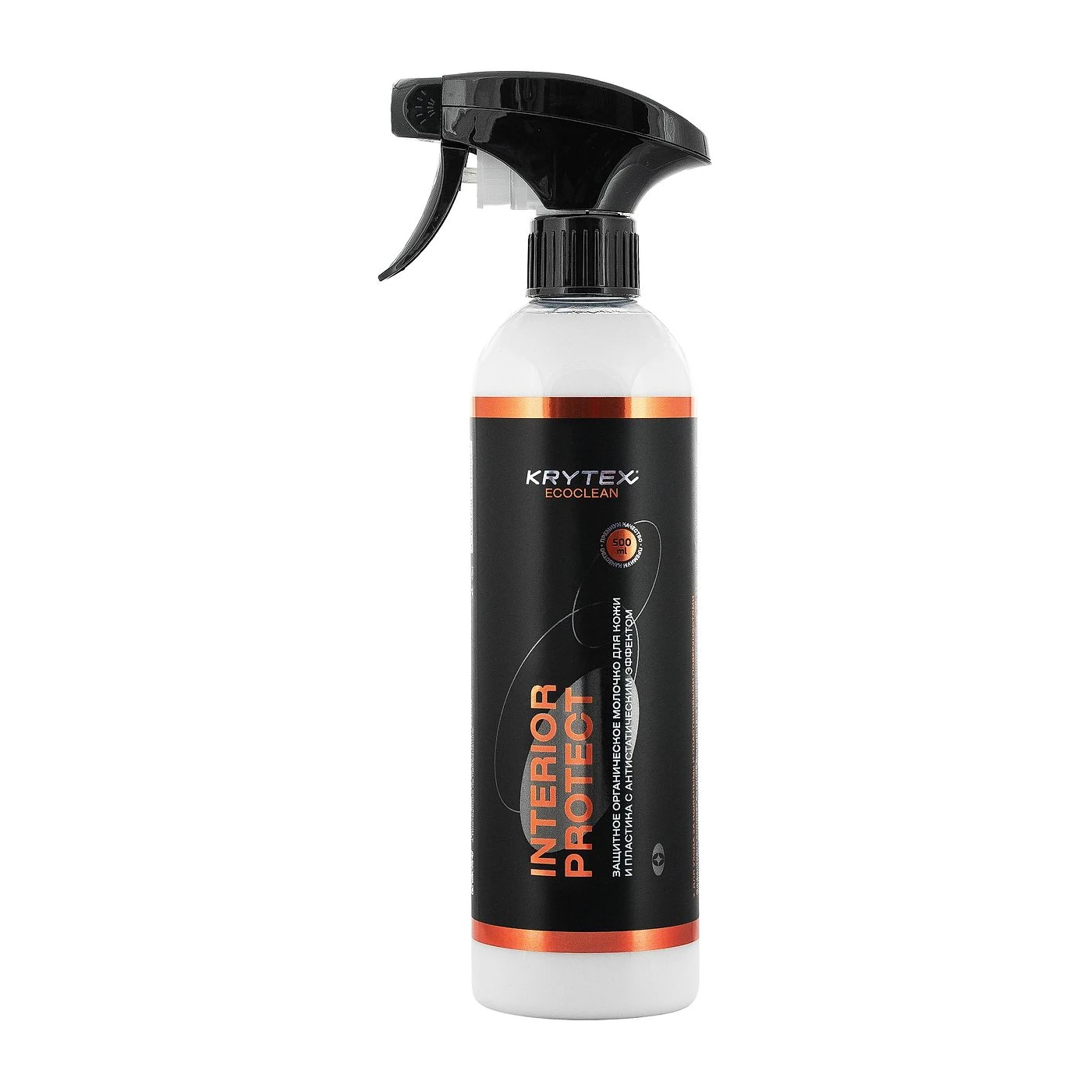 KRYTEX ECOCLEAN INTERIOR PROTECT