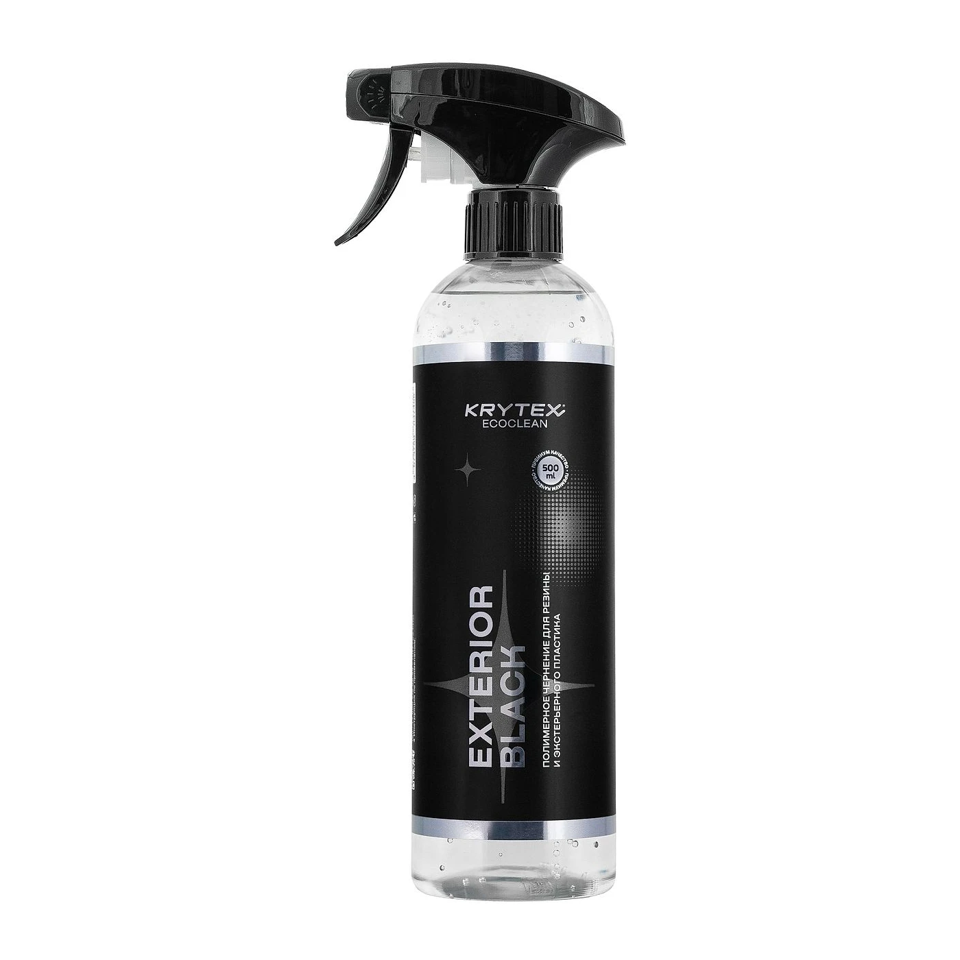 KRYTEX ECOCLEAN EXTERIOR BLACK