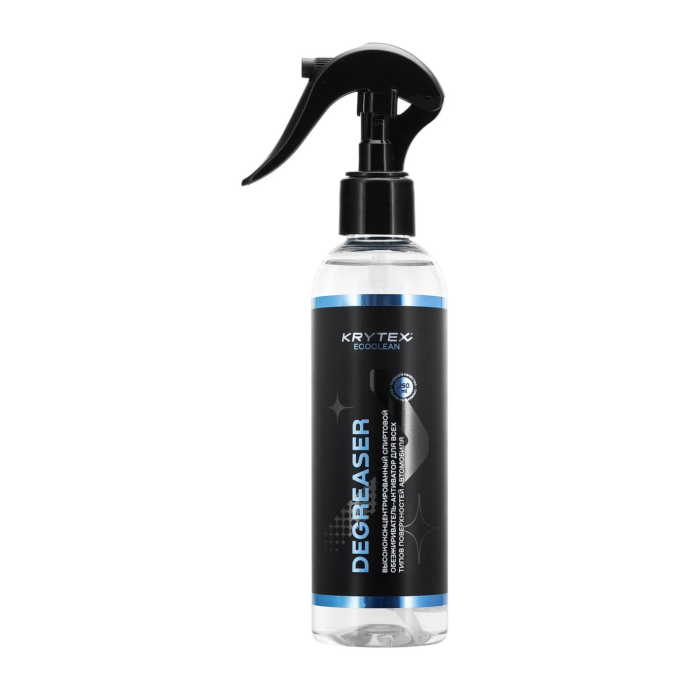 KRYTEX DEGREASER