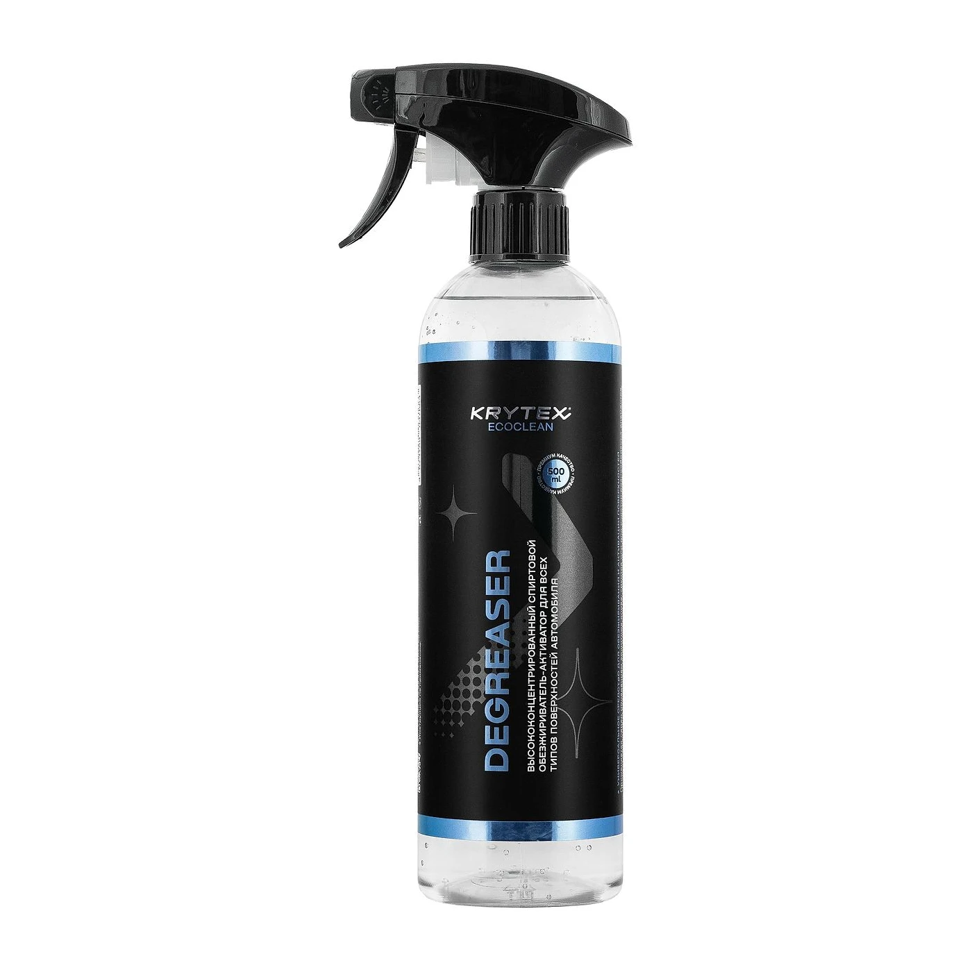 KRYTEX ECOCLEAN DEGREASER