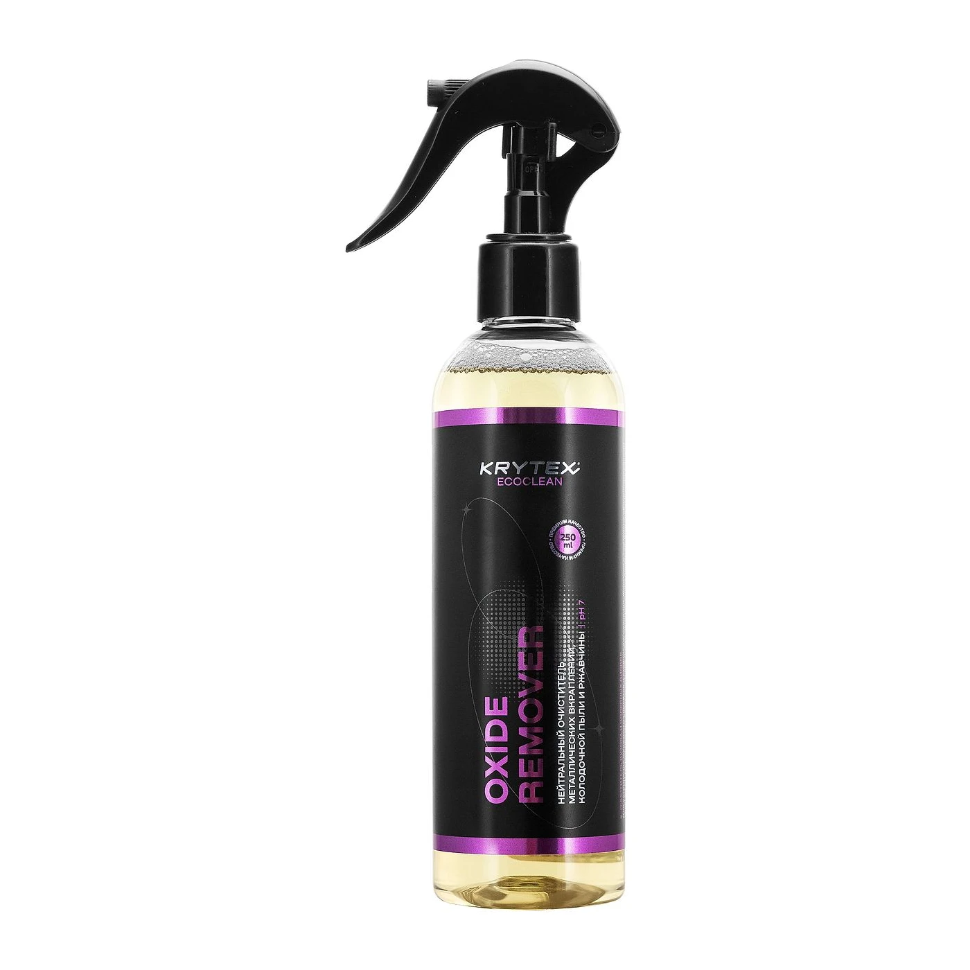 KRYTEX ECOCLEAN OXIDE REMOVER