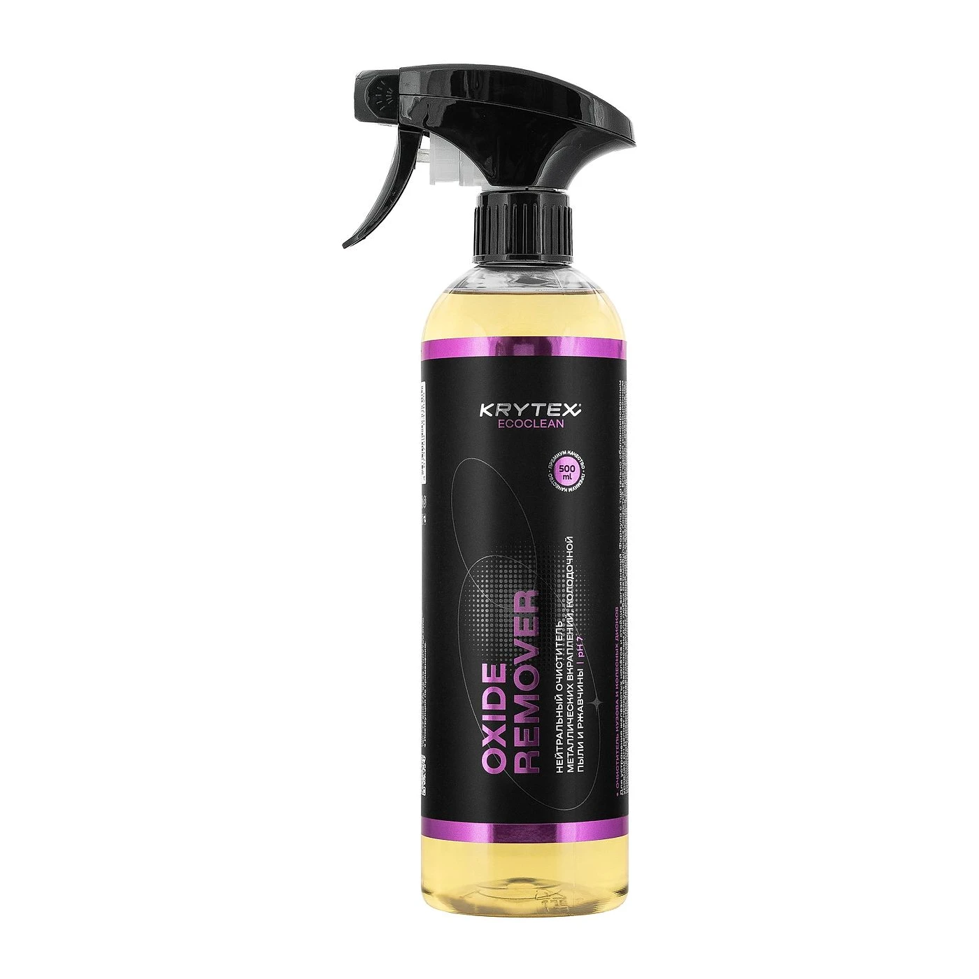 KRYTEX ECOCLEAN OXIDE REMOVER