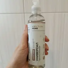 Фото из отзыва с Ozon