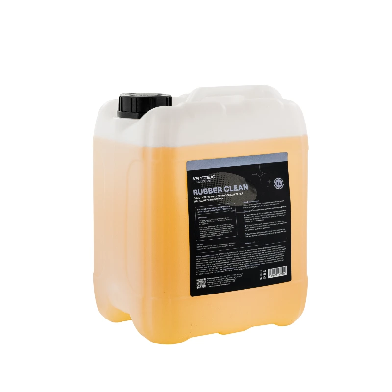 KRYTEX ECOCLEAN RUBBER CLEAN
